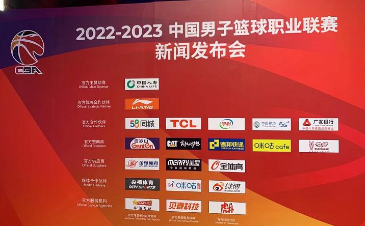 尊龙凯时app解析：NFL的商业价值与赞助商影响
