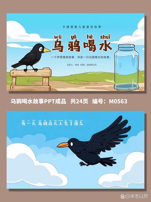 尊龙凯时app：乌鸦队再迎强敌，防守组全力以赴，尊龙 ag
