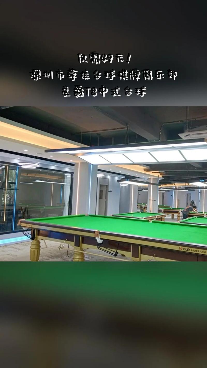 尊龙凯时人生就是博官网：围棋死活题在对局中的重要性，尊龙棋牌旗舰店