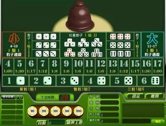 尊龙凯时人生就是博官网揭秘百家乐背后的统计概率学