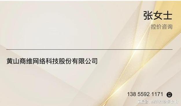 尊龙凯时app新手学百家乐：从基本规则到策略应用