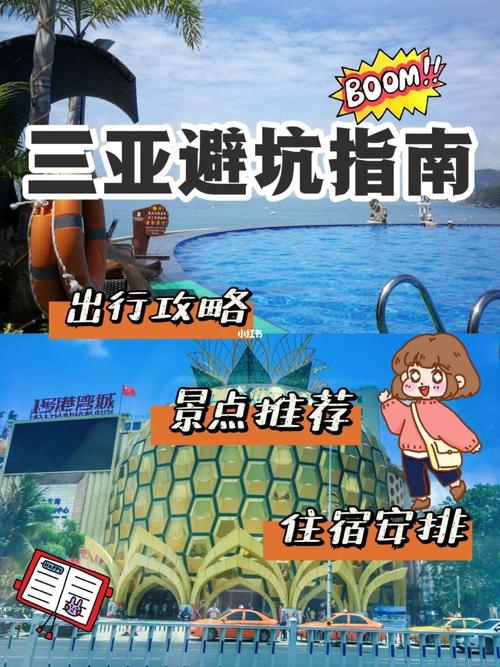 尊龙凯时app买闲买庄技巧，避坑指南全整理