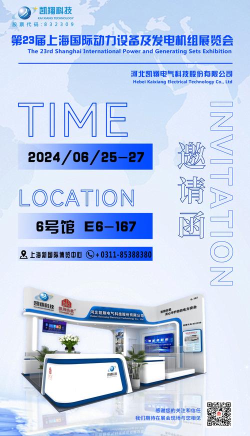 尊龙凯时app 观察：斯诺克局间休息调整策略，斯诺克时间表