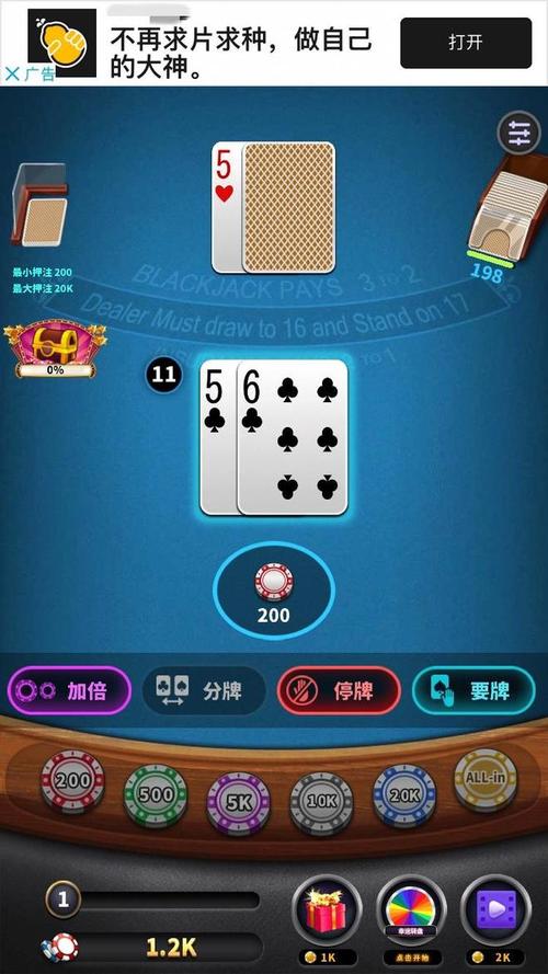 尊龙凯时官网介绍：为何说百家乐是最简单也最刺激的游戏？