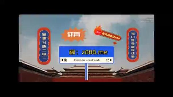 尊龙凯时深入：国际象棋快棋赛中如何精确预测，国际象棋下快棋是什么意思
