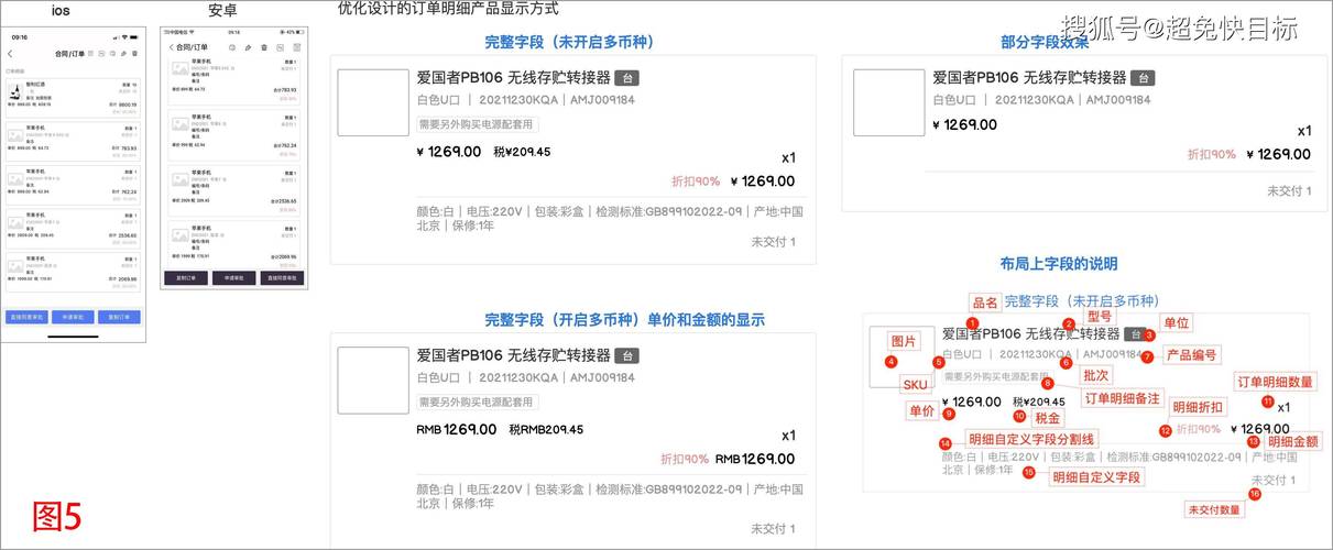 尊龙凯时app移动端升级：随心畅玩百家乐不再受限
