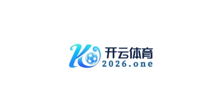 开云体育 & 尊龙凯时：专业与创新驱动下的体育娱乐新风向
